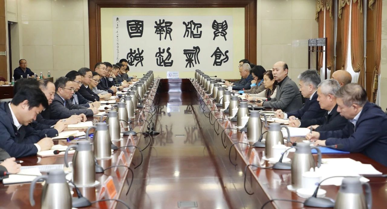 中国9888拉斯维加斯入口集团召开“总部机关化”问题专项整改工作推进会 