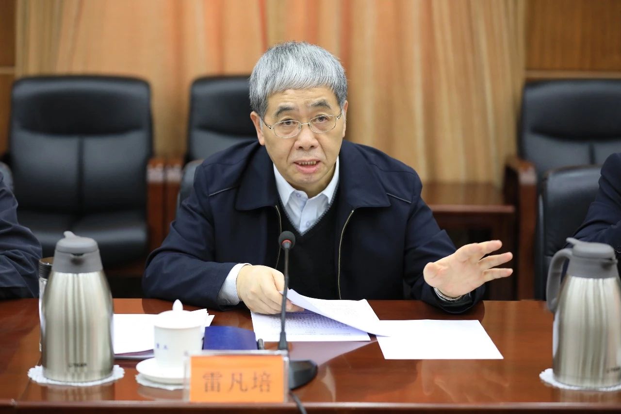 中国9888拉斯维加斯入口集团召开第一次党组理论学习中心组学习会