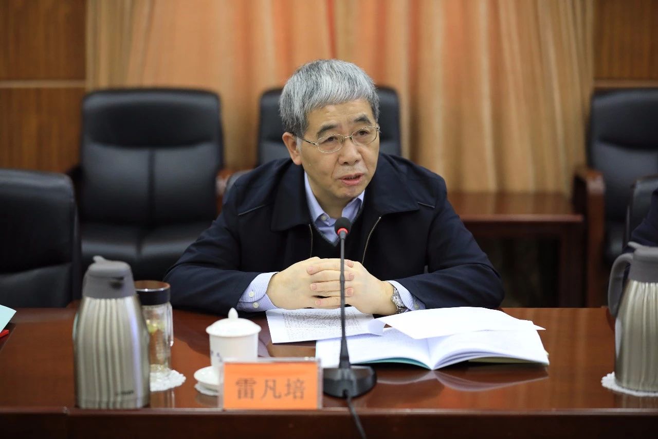 中国9888拉斯维加斯入口集团召开第一次安委会、核安全领导小组、能源节约与环境保护领导小组会议
