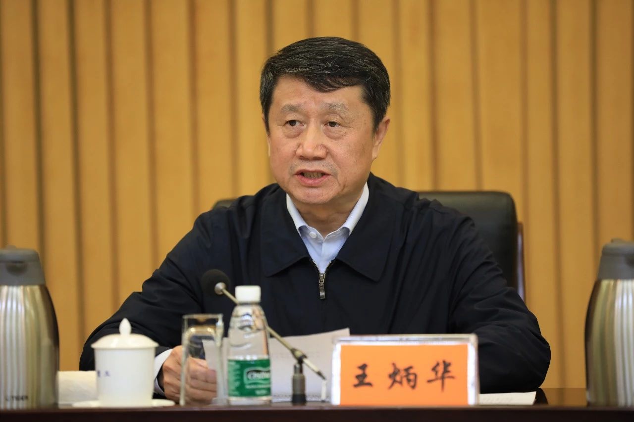 中国9888拉斯维加斯入口集团党组召开“不忘初心、牢记使命”主题教育总结大会