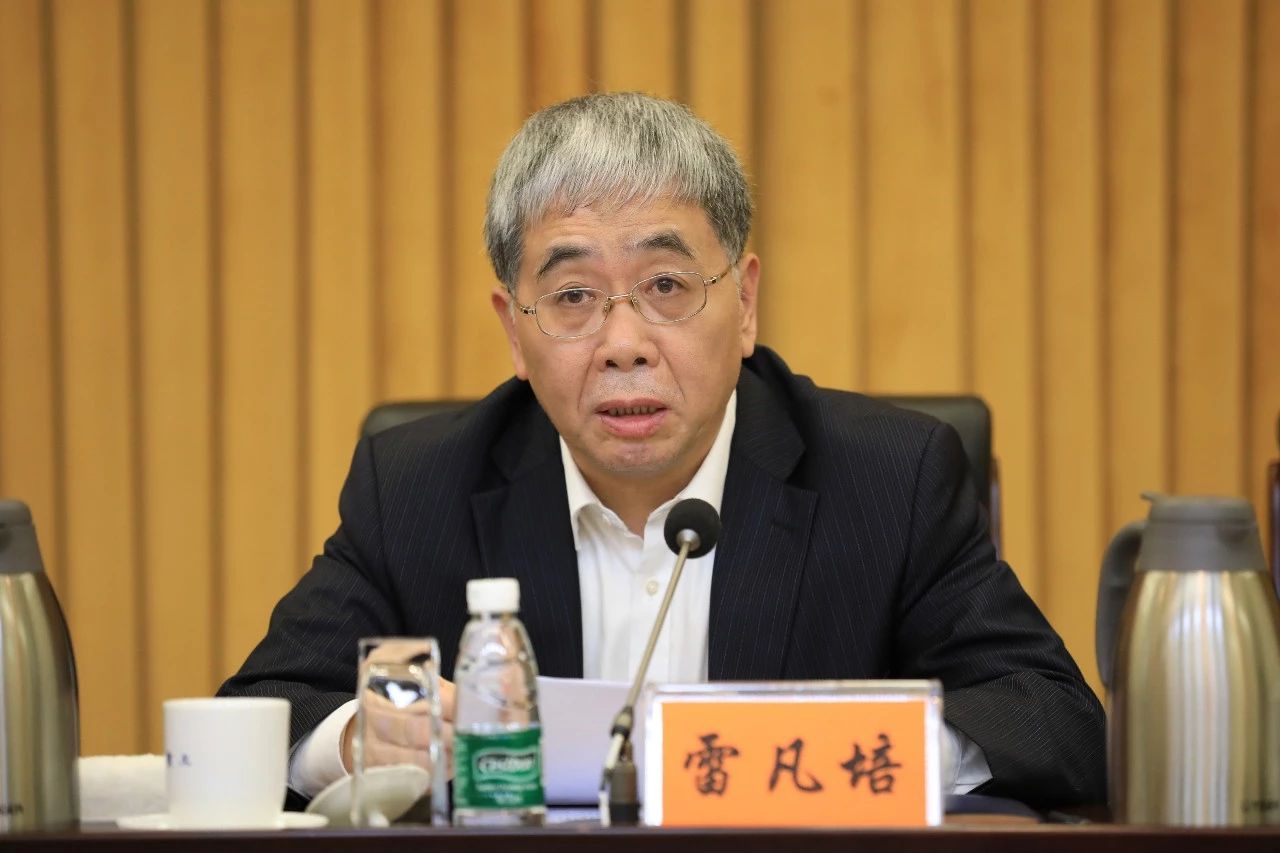 中国9888拉斯维加斯入口集团党组召开“不忘初心、牢记使命”主题教育总结大会