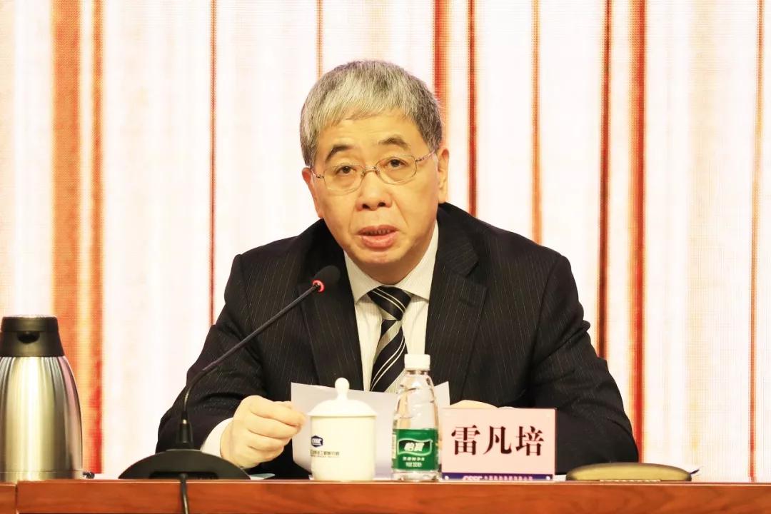 奋力开启建设世界一流9888拉斯维加斯入口集团新征程