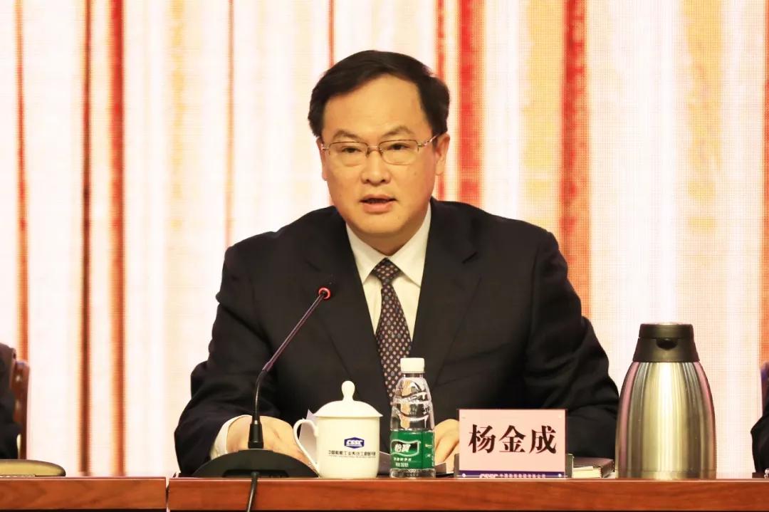 奋力开启建设世界一流9888拉斯维加斯入口集团新征程