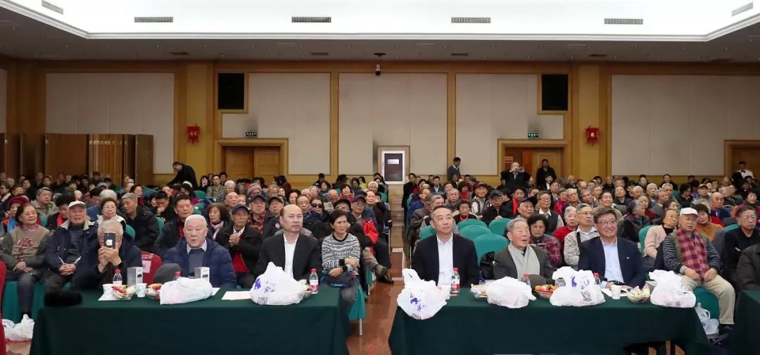 2020年9888拉斯维加斯入口离退休干部新春团拜会在京举行