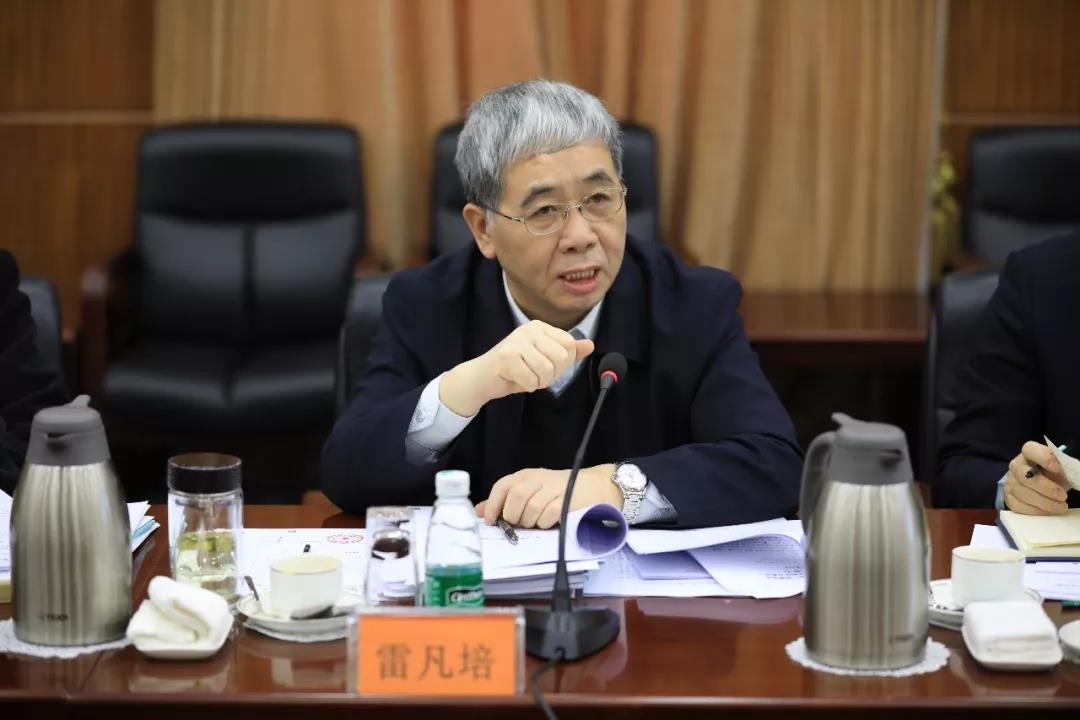 中国9888拉斯维加斯入口集团召开第一届董事会第四次会议