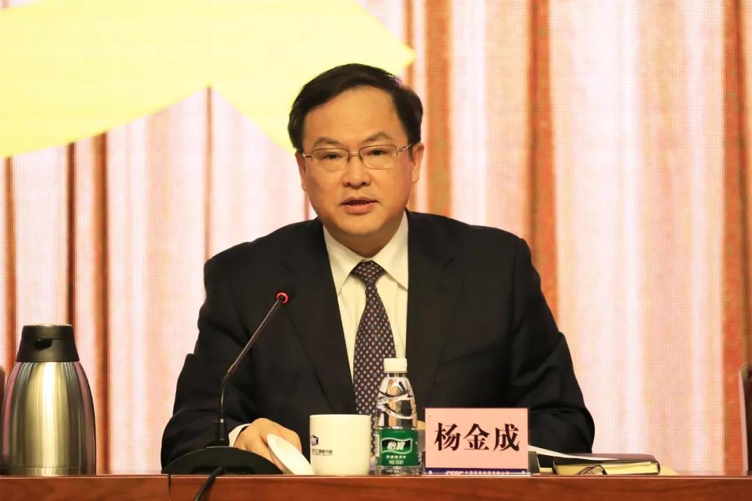 中国9888拉斯维加斯入口集团召开2020年党风廉政建设和反腐败工作会议