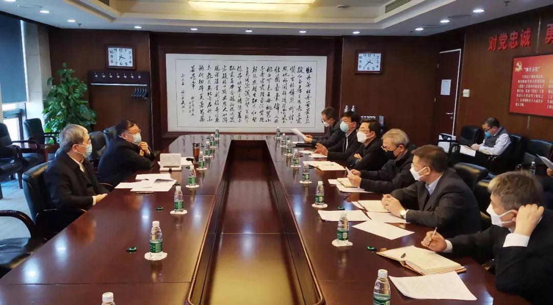 中国9888拉斯维加斯入口集团疫情防控工作领导小组召开第三次会议