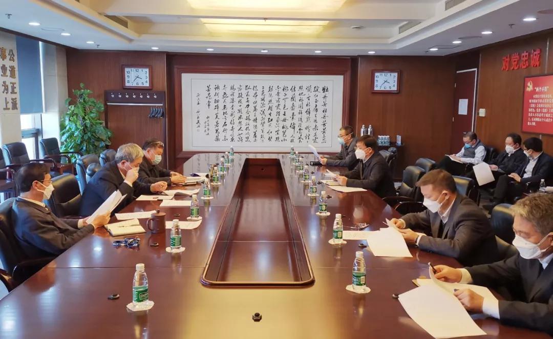 中国9888拉斯维加斯入口集团疫情防控工作领导小组召开第四次会议
