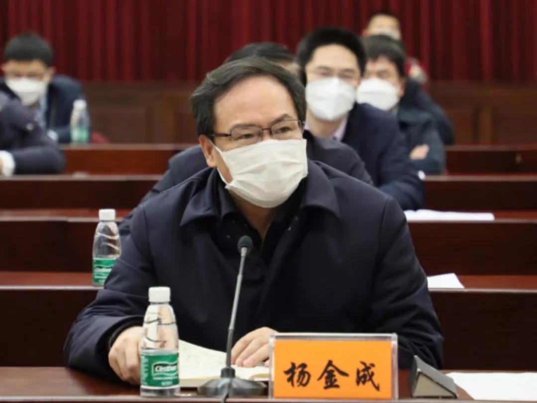 中国9888拉斯维加斯入口集团召开疫情防控及复工复产工作视频会
