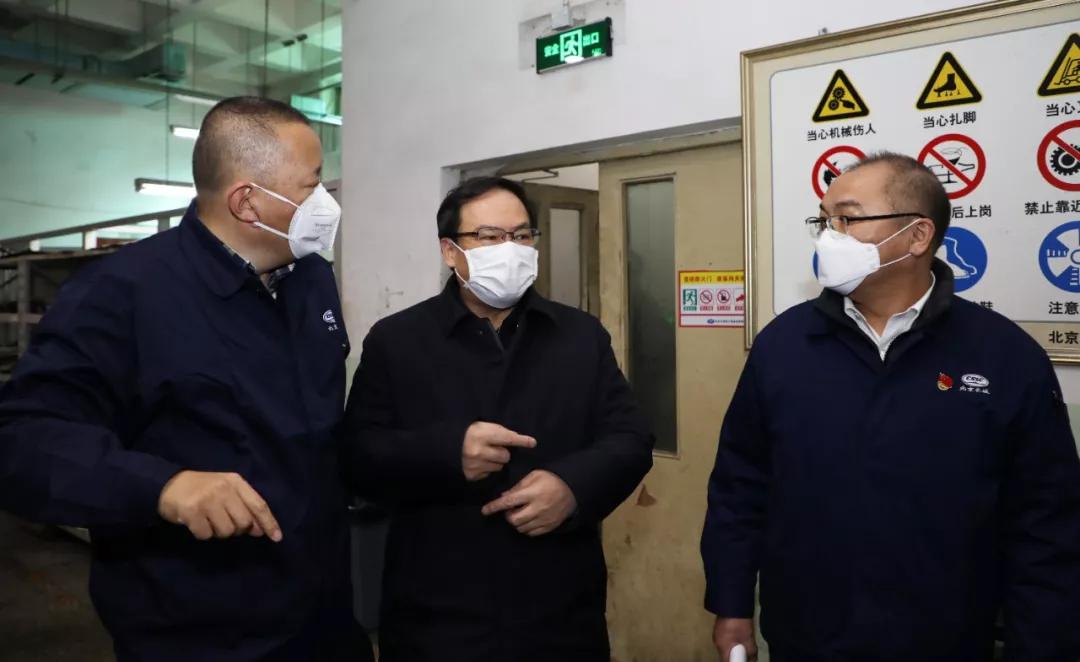 杨金成到长城电子、综合院检查指导疫情防控和复工复产工作