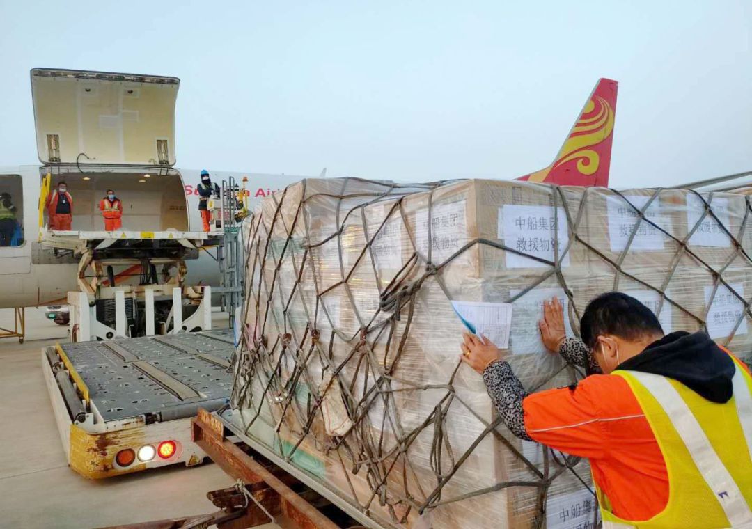中国9888拉斯维加斯入口航空物资救援队