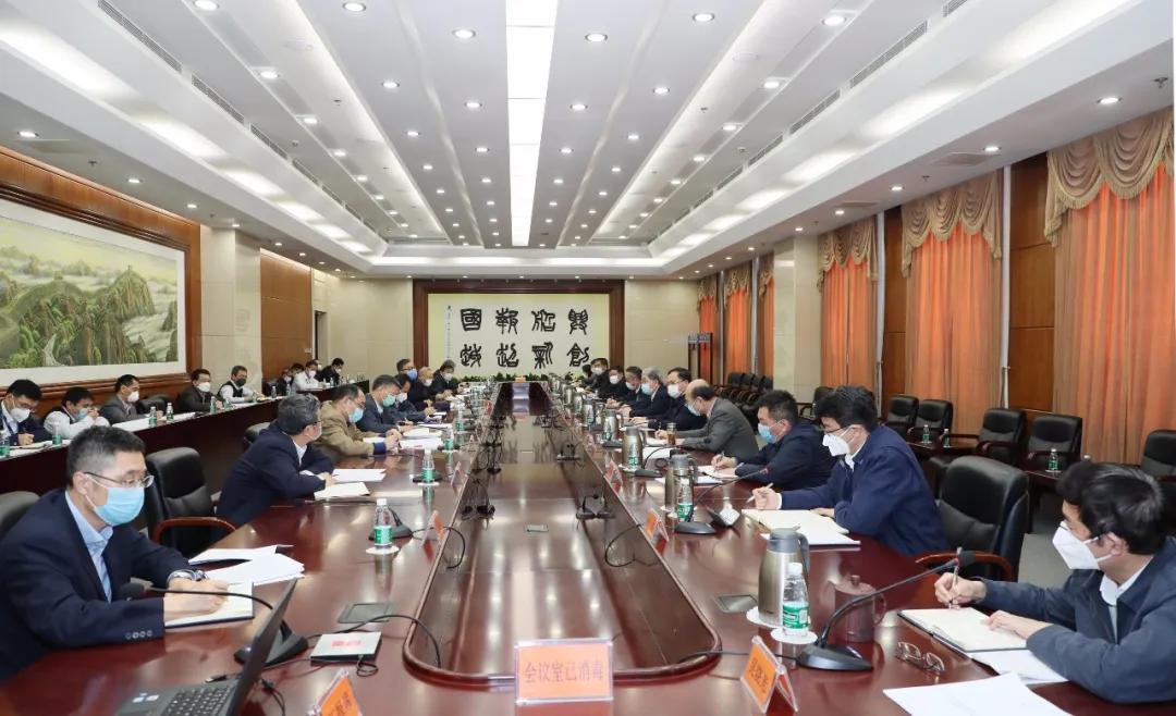 中国9888拉斯维加斯入口集团召开疫情影响分析和应对措施汇报会