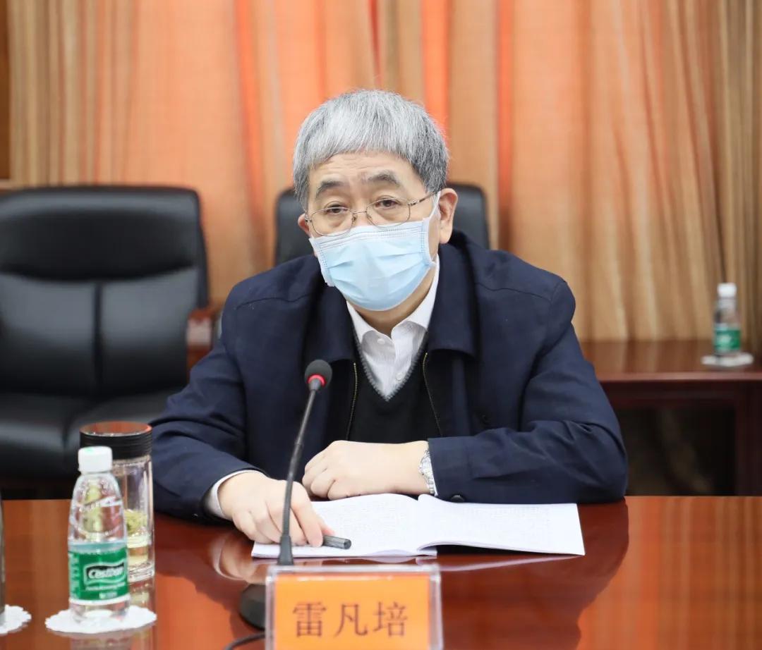 中国9888拉斯维加斯入口集团召开疫情影响分析和应对措施汇报会