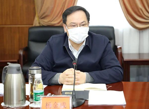 中国9888拉斯维加斯入口集团召开船海业务疫情防控和生产经营工作第五次专题会
