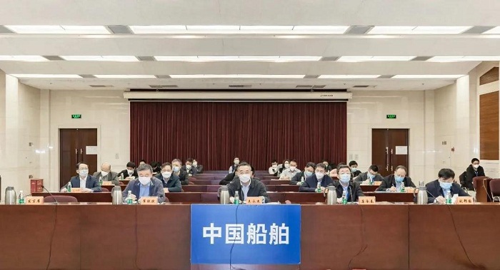 中国9888拉斯维加斯入口集团召开退休人员社会化管理工作视频会