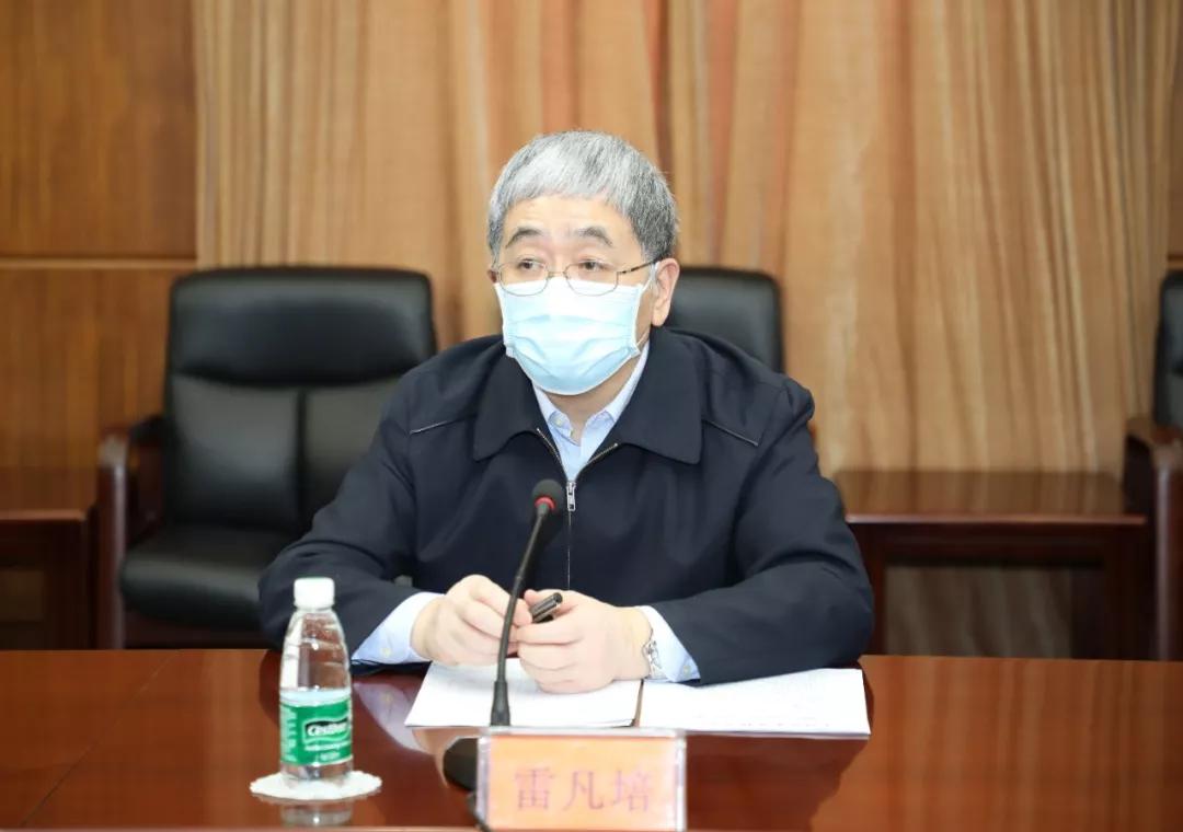 中国9888拉斯维加斯入口集团党组传达学习贯彻习近平总书记关于疫情防控工作的重要讲话精神