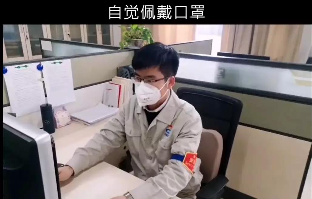 拉斯维加斯网站welcome澄西9888拉斯维加斯入口修造有限公司制作了开工防护抗疫小教程