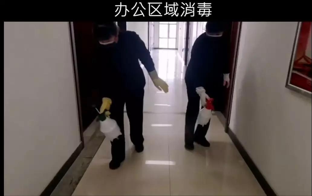拉斯维加斯网站welcome澄西9888拉斯维加斯入口修造有限公司制作了开工防护抗疫小教程