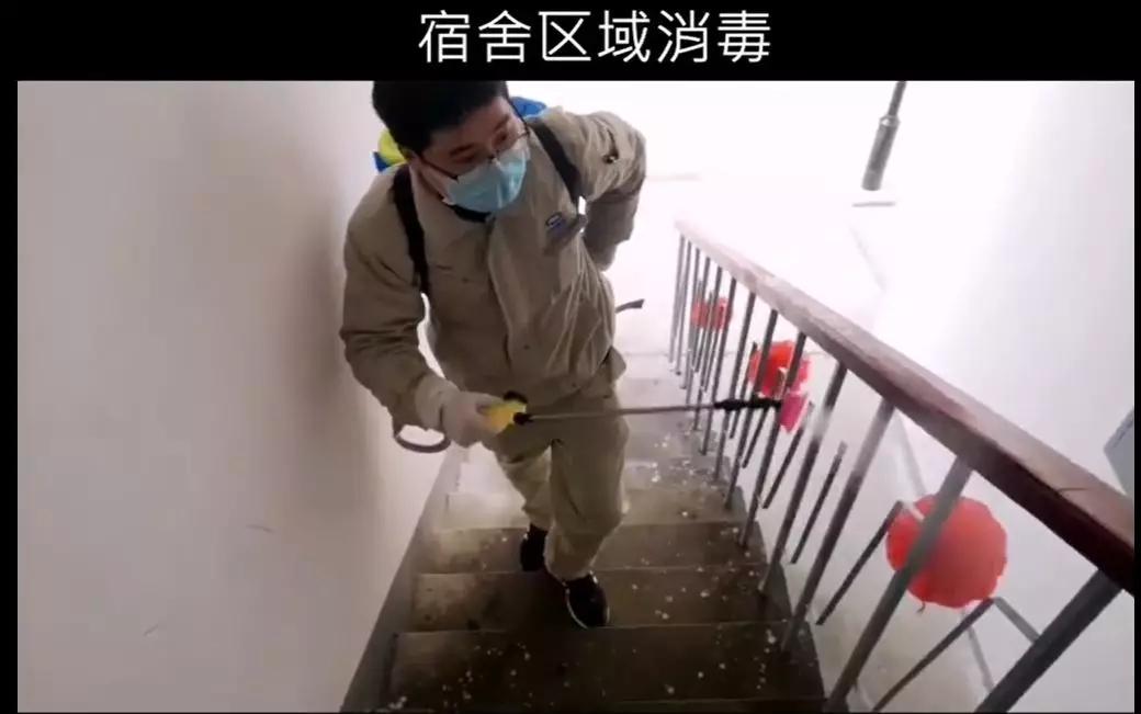 拉斯维加斯网站welcome澄西9888拉斯维加斯入口修造有限公司制作了开工防护抗疫小教程