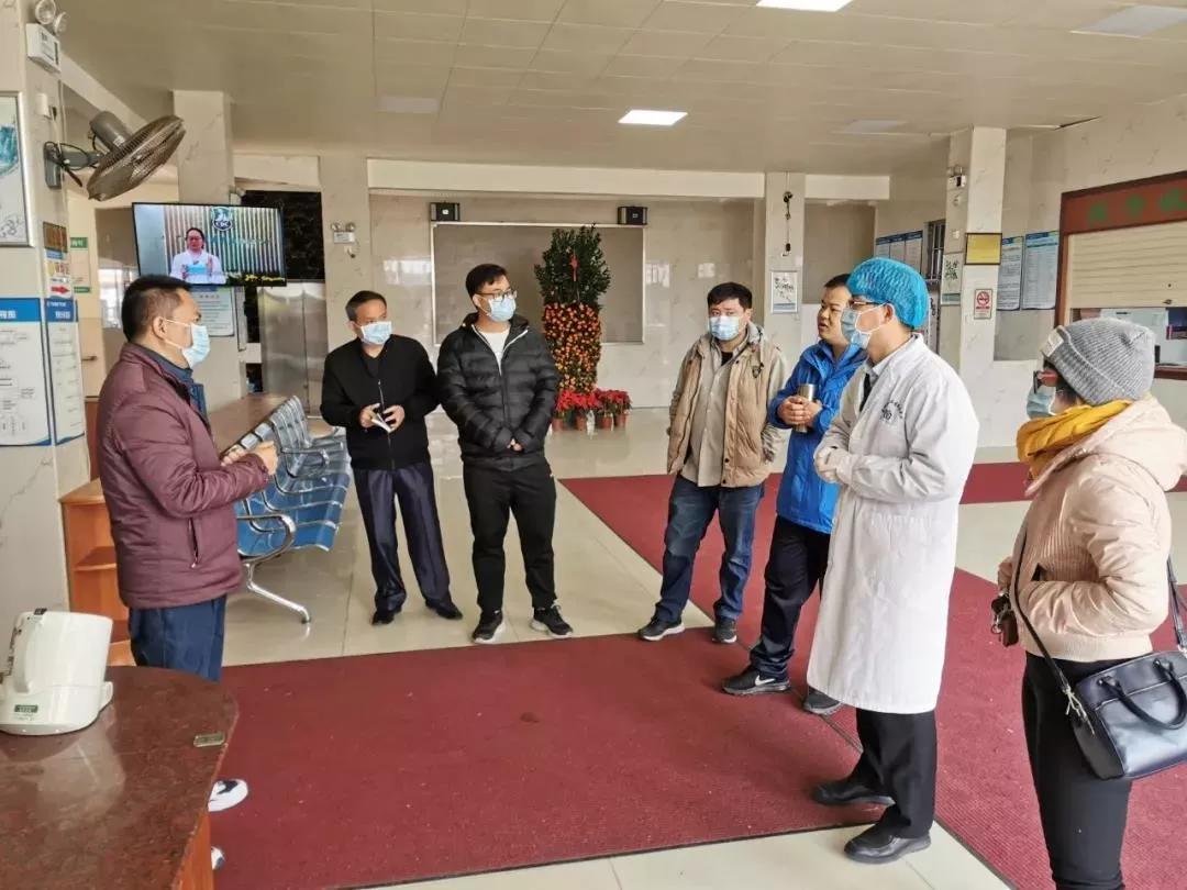 广州公司下属广船医院、黄船医院
