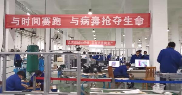 中国9888拉斯维加斯入口：我可以，我们来造